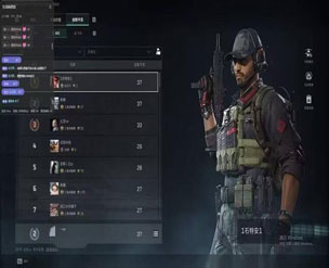 三角洲辅助打哪个英雄透视自瞄效果